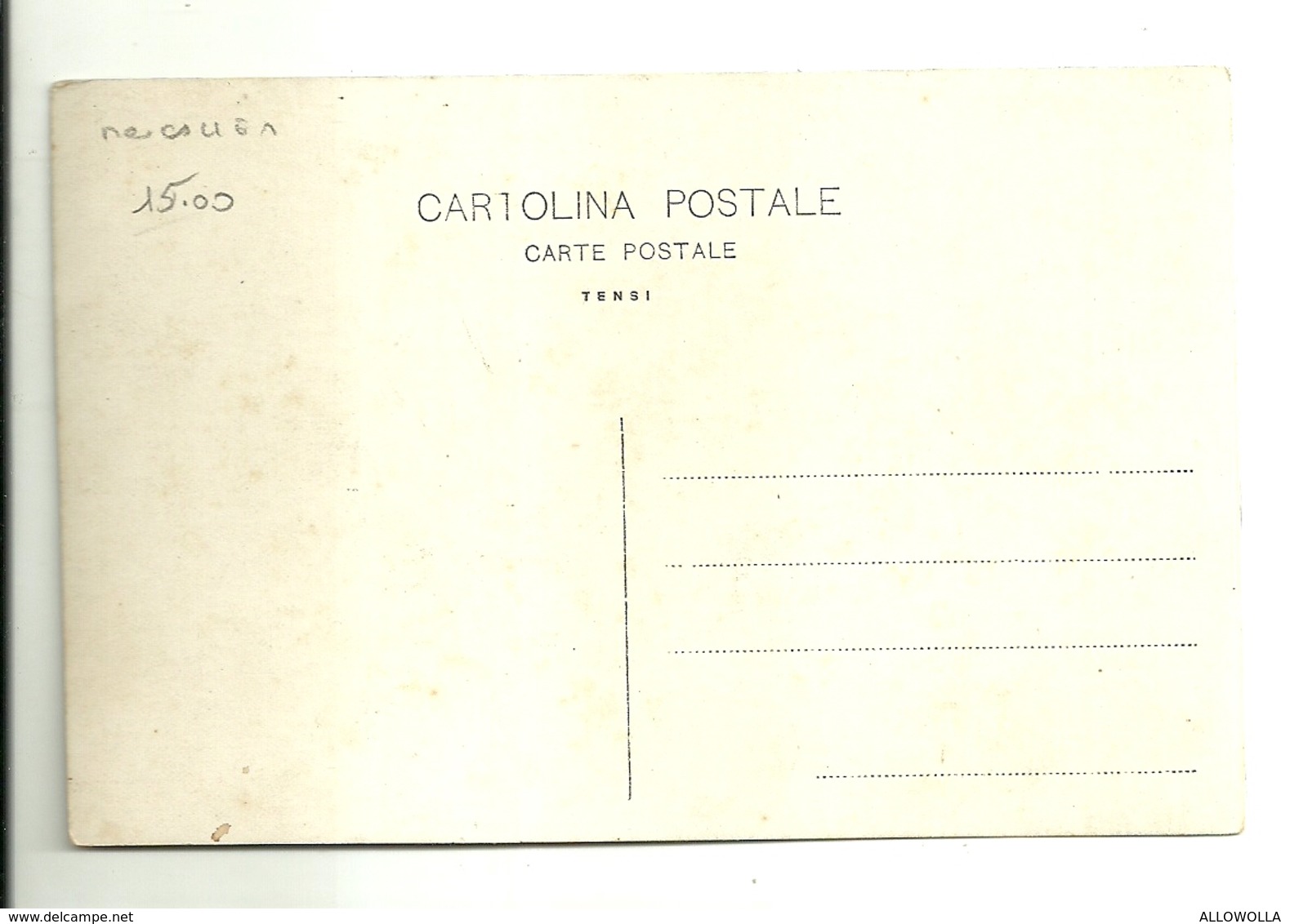 4281 "MONCALIERI-COLLEGIO RETTO DA SACERDOTI"CART. POST.  ORIG.  NON SPED. - Moncalieri