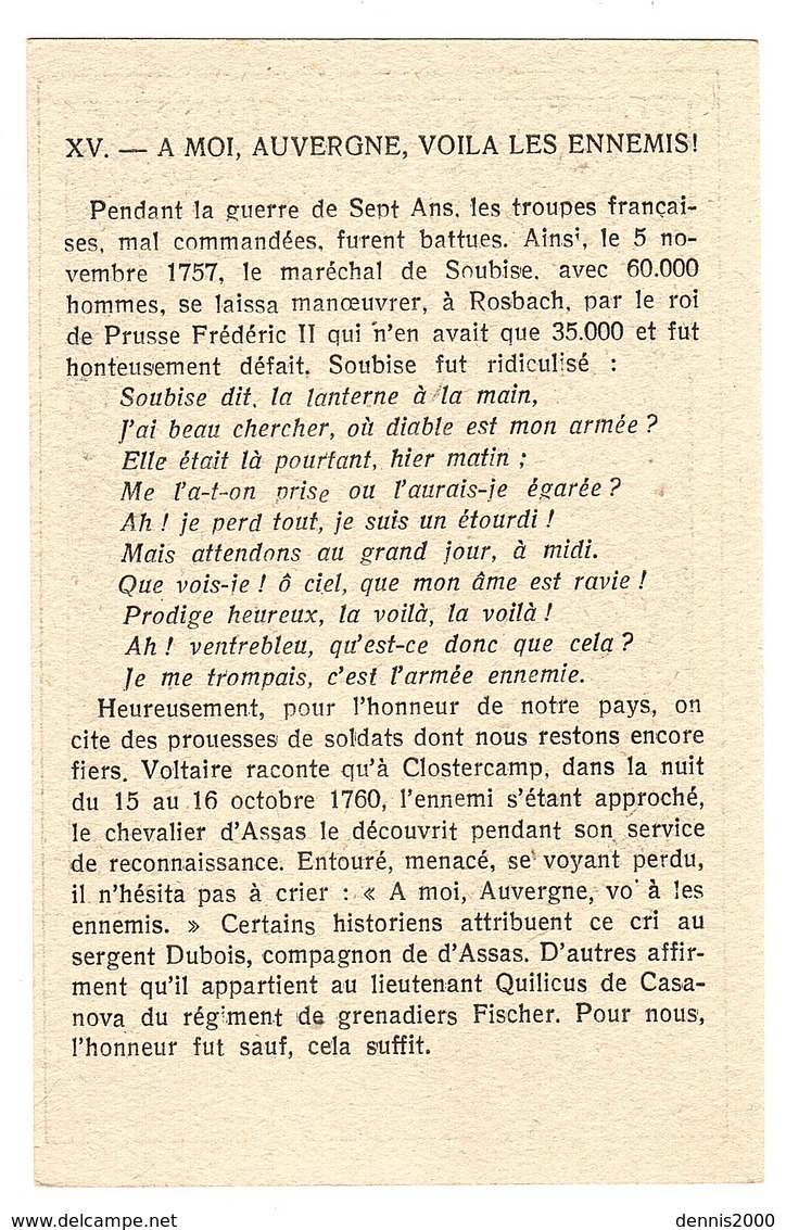 CARTE PUB - VÊTEMENTS CONCHON-QUINETTE - Historiettes De France - 15 - A Moi, Auvergne, Voila Les Ennemis! - Publicité