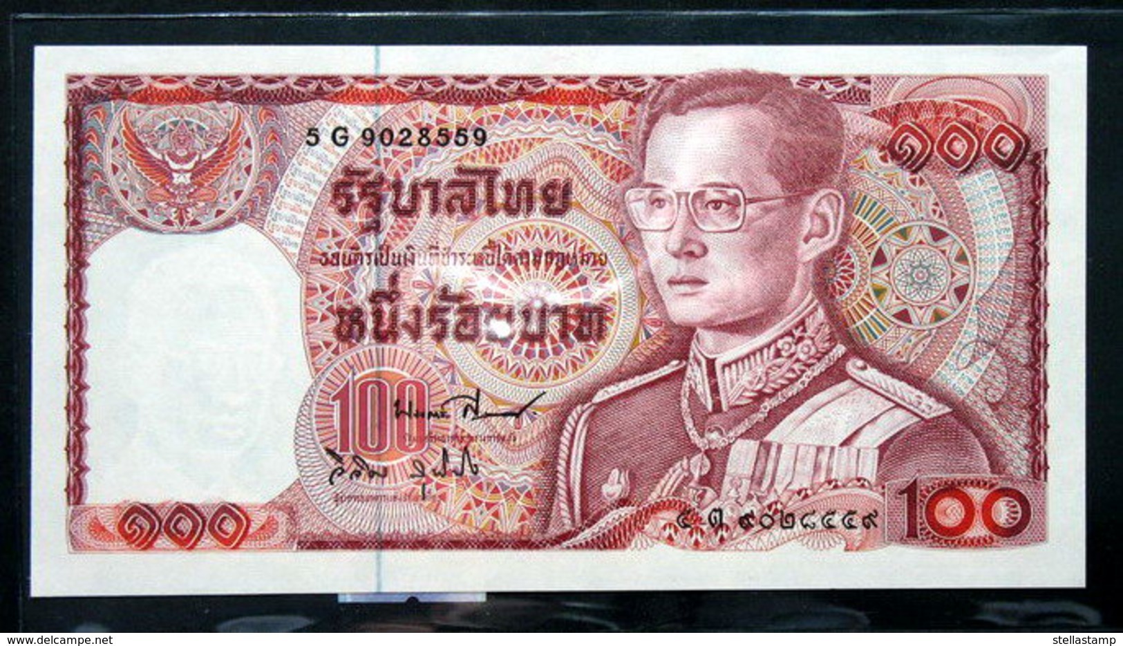 Thailand Banknote 100 Baht Series 12 P#89 SIGN#59 UNC - Thailand