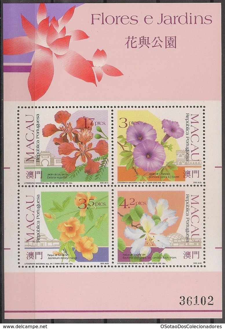 Macau Portugal China Chine 1991 - Bloco Nº 17 - Flores E Jardins - Flowers And Gardens - SOUVENIR SHEET Mint MNH - Blocs-feuillets