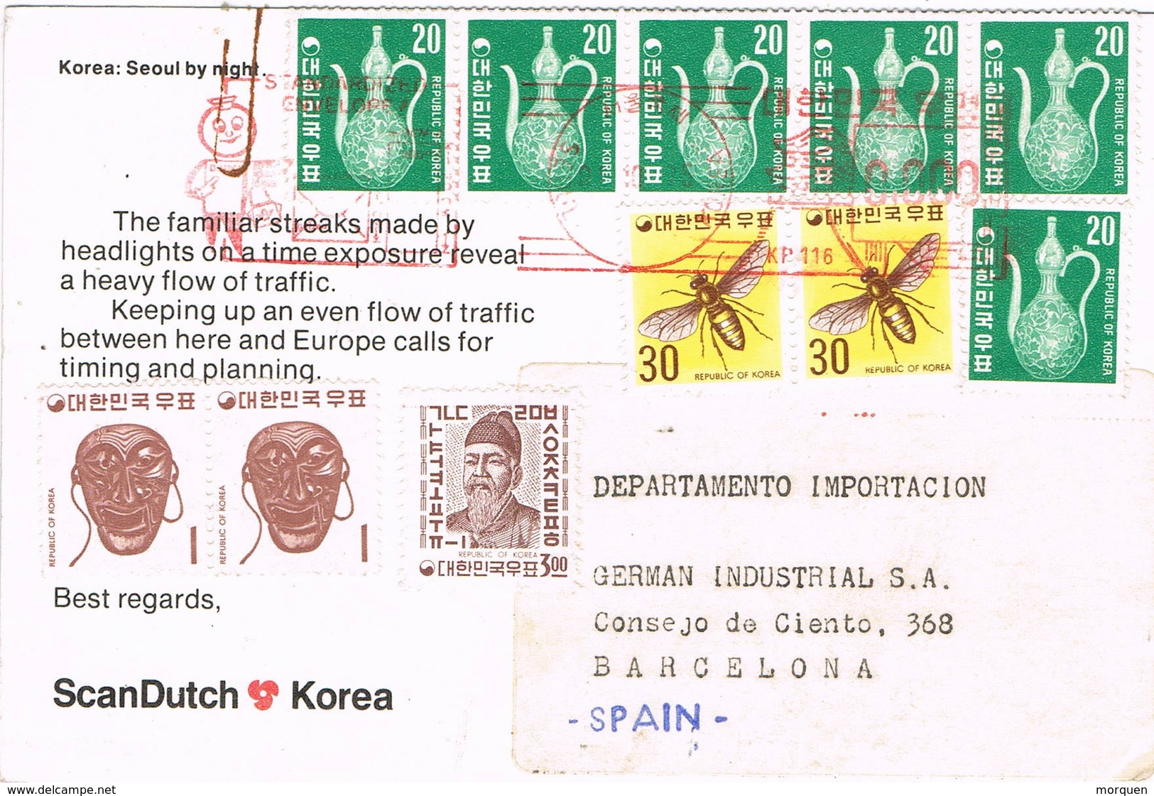 33146. Postal Aerea SEOUL (Corea Del Sur) 1976 To Spain. SEOUL By Night - Korea, South