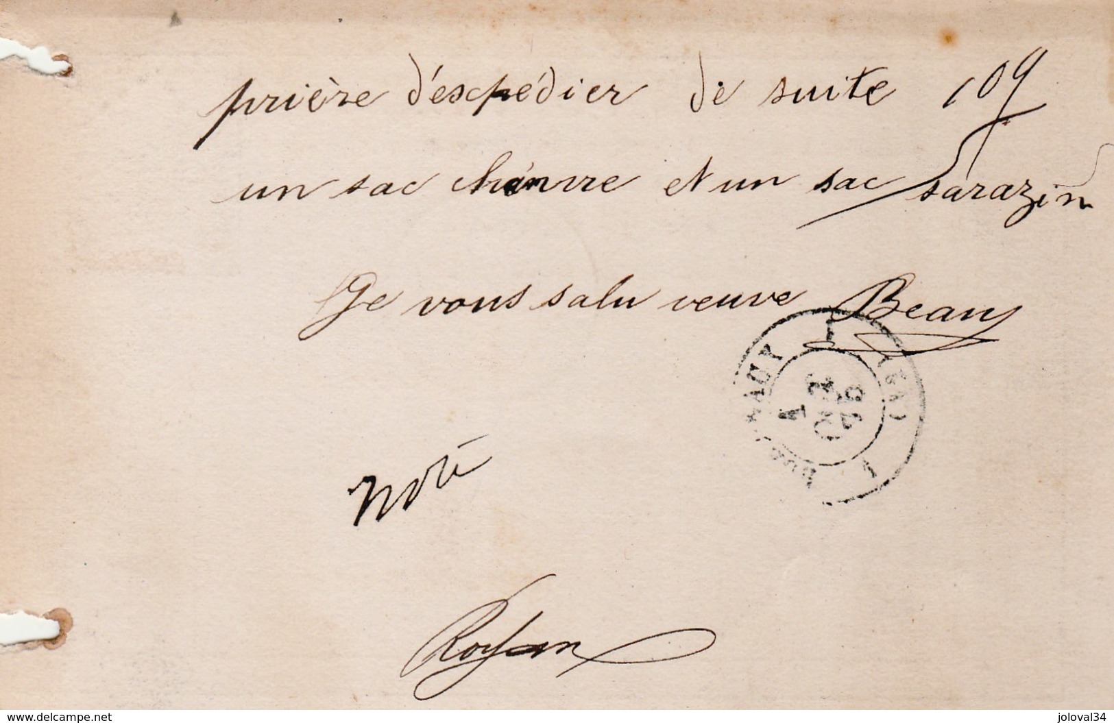 Yvert 55 Cérès  Entier Carte Précurseur ROYAN Charente Inférieure 30/9/1875 GC 3233 à Bordeaux Gironde - Cartoline Precursori