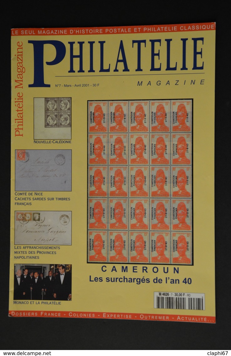 Philatélie Magazine (éditeur S. Boule) n° 1 à 8 excellent état (9 scan)