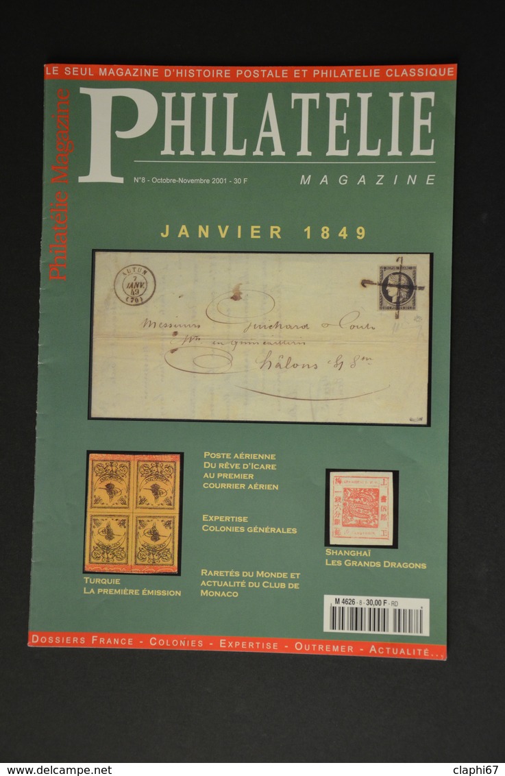 Philatélie Magazine (éditeur S. Boule) n° 1 à 8 excellent état (9 scan)