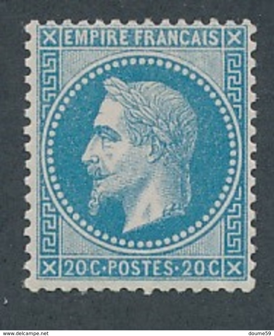 CV-105: FRANCE: Lot "CLASSIQUES" N°29B* - 1863-1870 Napoléon III Lauré