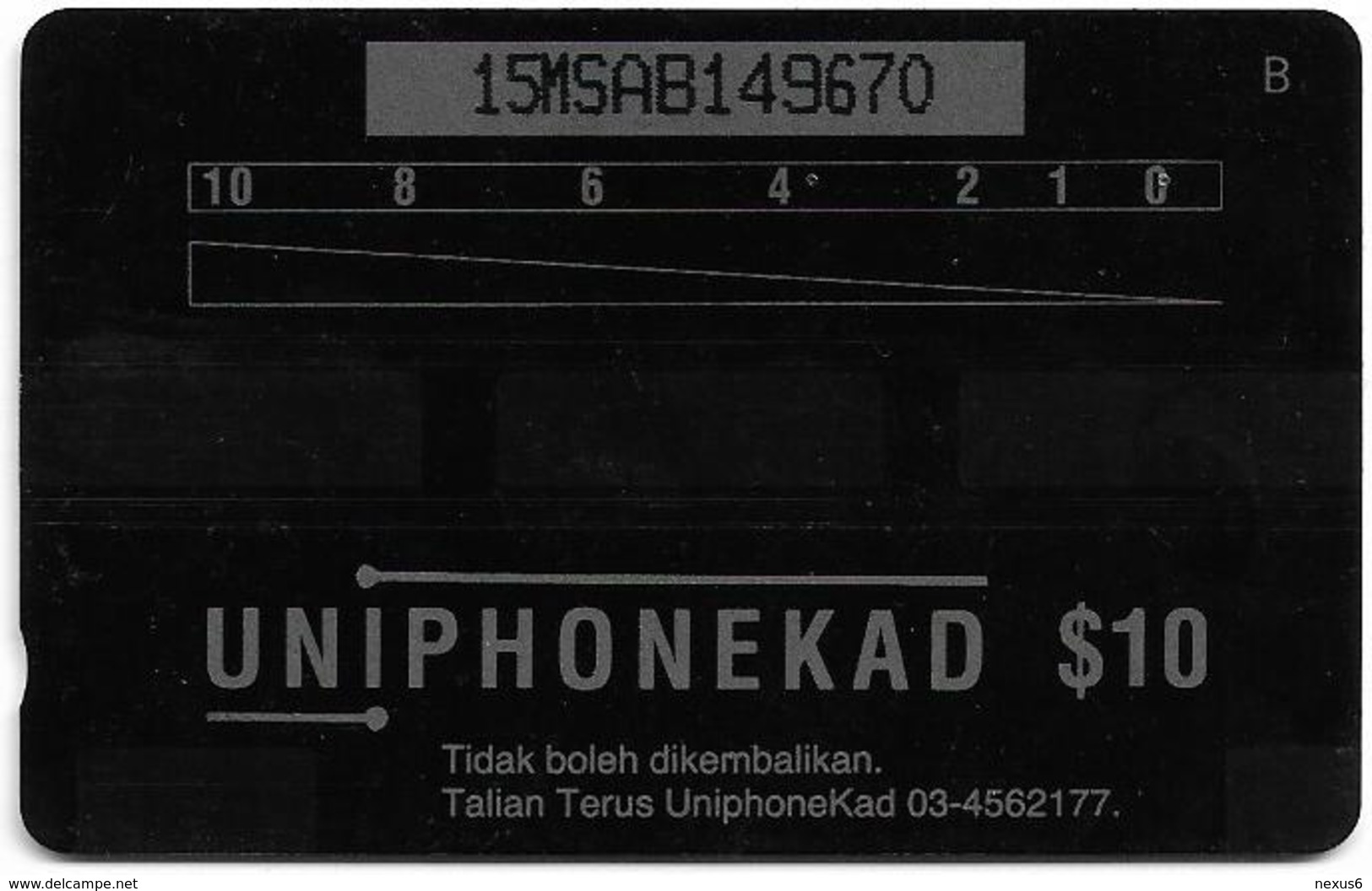 Malaysia (Uniphonekad) - Crestless Fireback Bird, 15MSAB, 1992, 1.295.000ex, Used - Malaysia