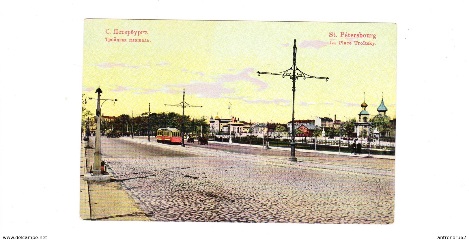 POSTCARD-RUSSIA=ST PETERSBOURG-SEE-SCAN - Russia