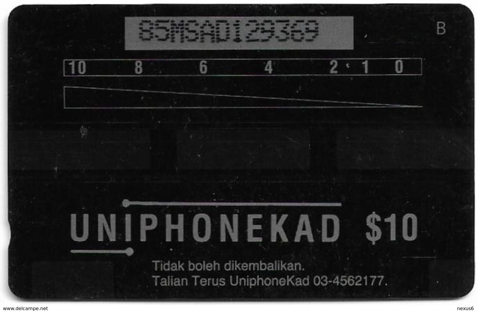 Malaysia (Uniphonekad) - Keindahan Alam - Sky - 85MSAD - 1995, 200.000ex, Used - Malaysia