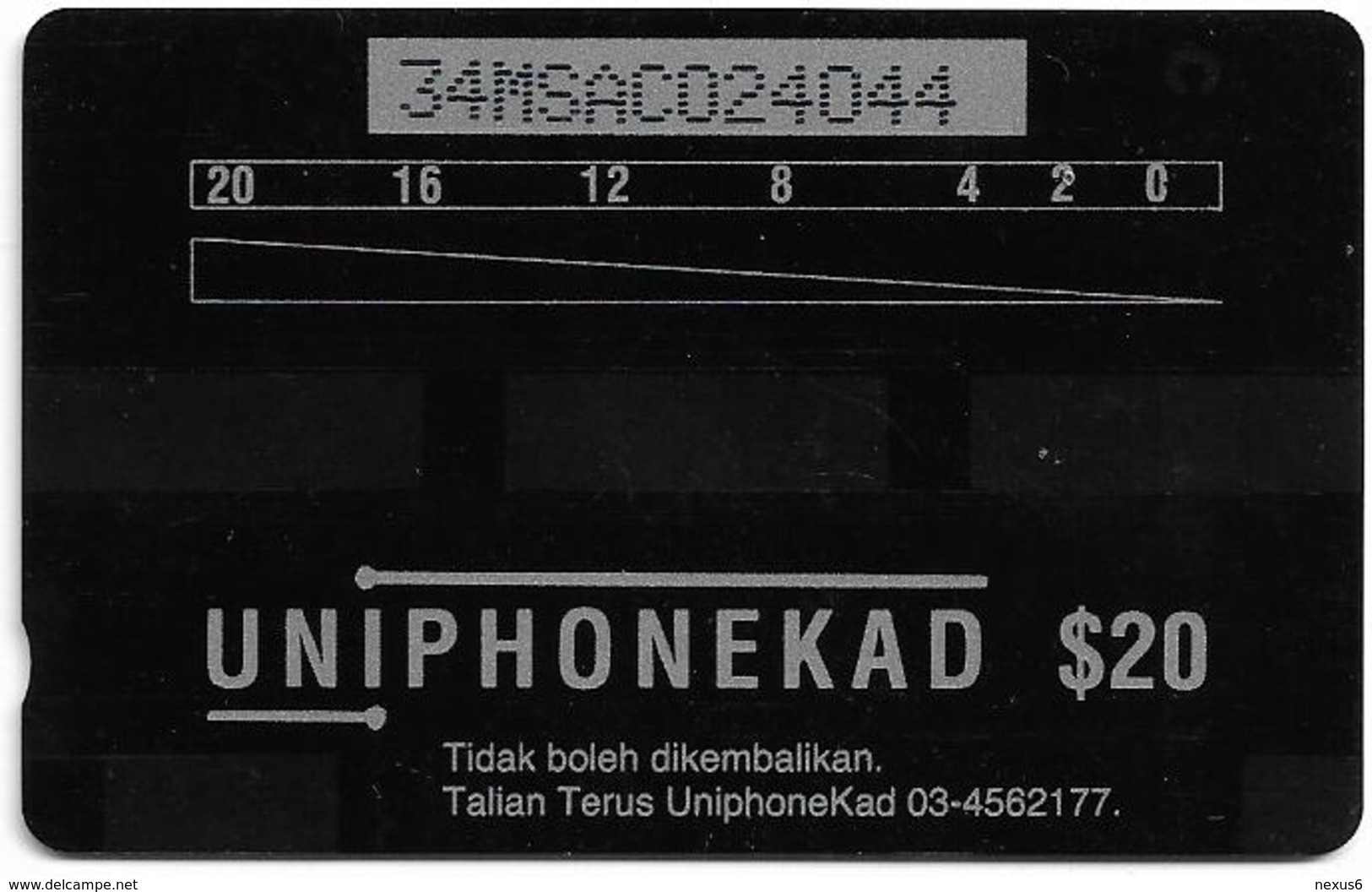 Malaysia (Uniphonekad) - Sungai Mowah Sabah - 34MSAC - 1992, 60.000ex, Used - Malaysia