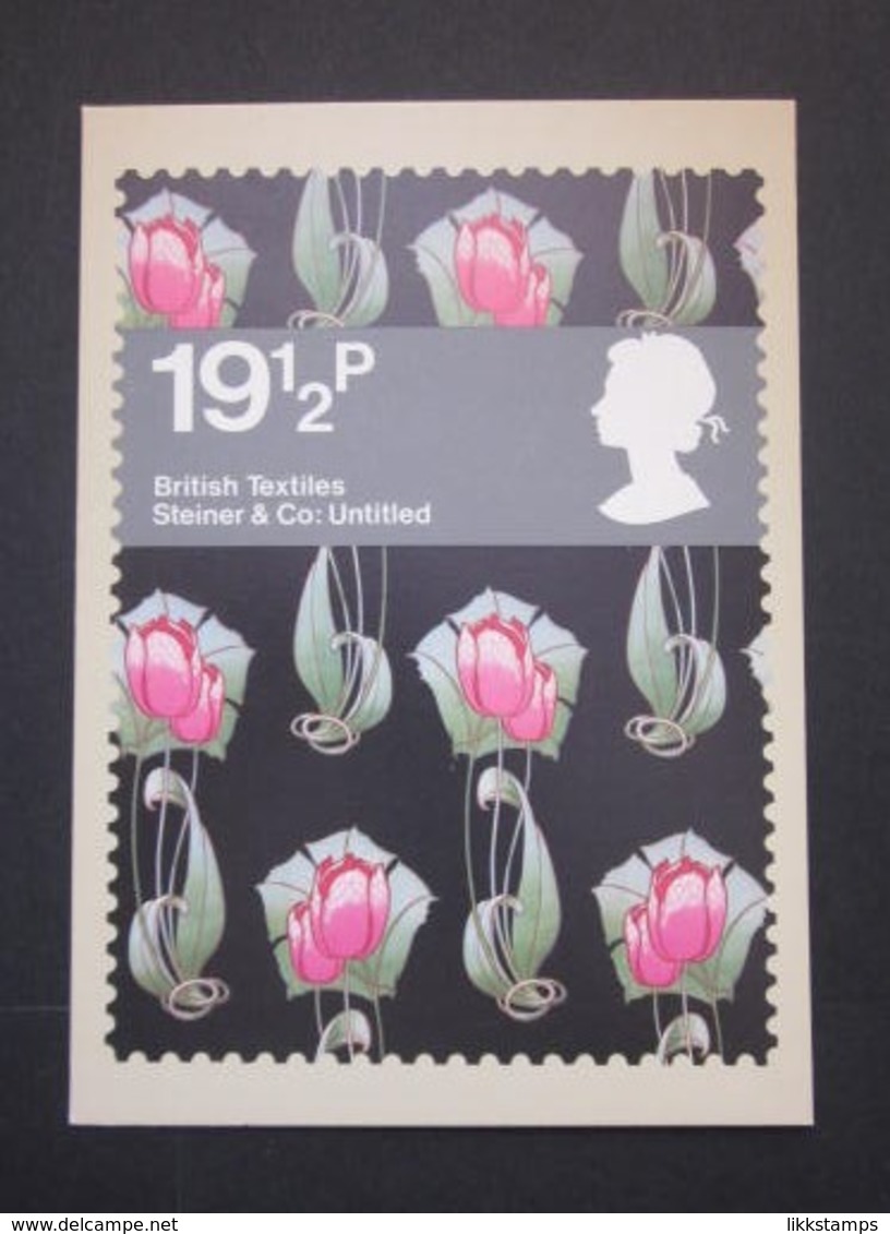 1982 BRITISH TEXTILES 1 P.H.Q. CARD ONLY UNUSED, ISSUE No. 61(b) #00428 - PHQ Cards