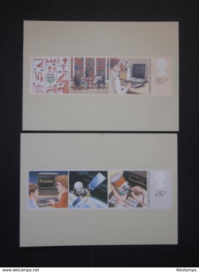 1982 INFORMATION TECHNOLOGY P.H.Q. CARDS UNUSED, ISSUE No. 62 #00429 - PHQ Cards