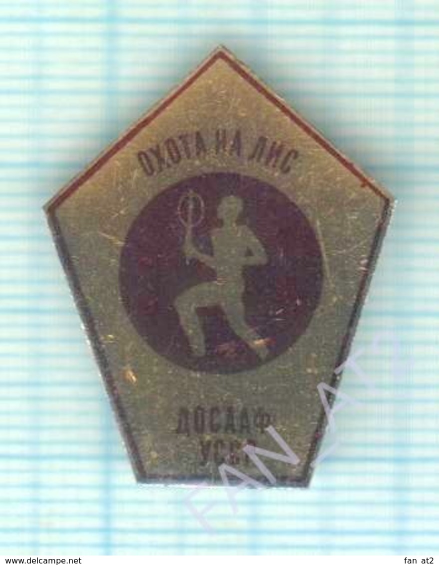 USSR / Badge / Soviet Union / UKRAINE. DOSAAF. Fox Hunting . Amateur . Sport Radio 1970s - Other & Unclassified