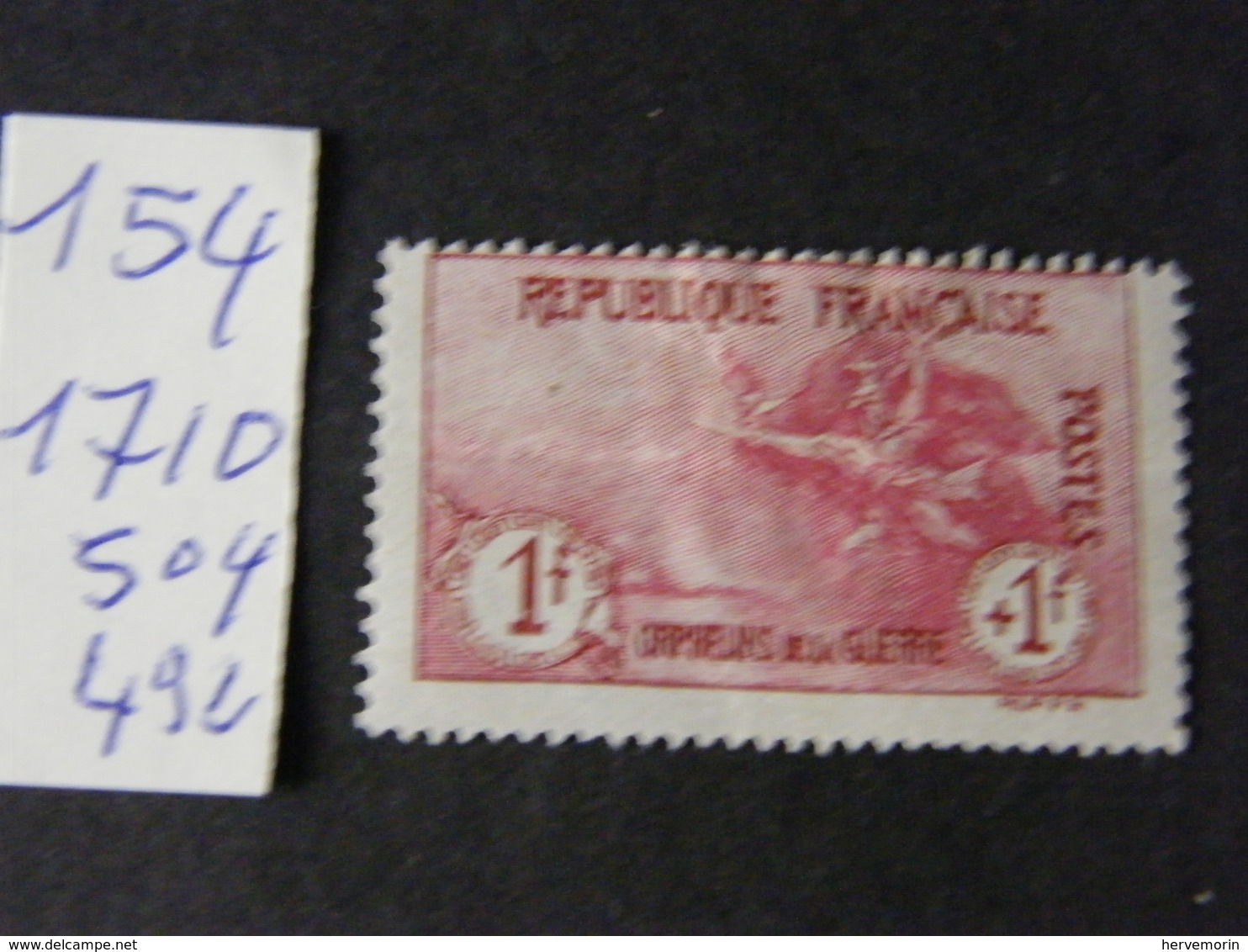 0orpholin No154  Neuf * - Unused Stamps