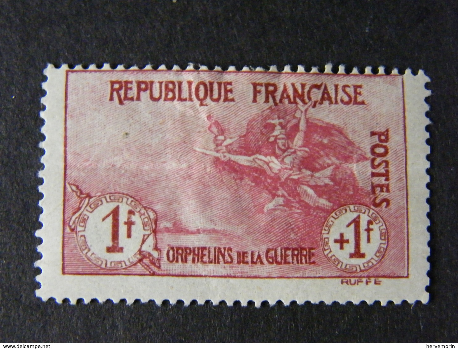 0orpholin No154  Neuf * - Unused Stamps