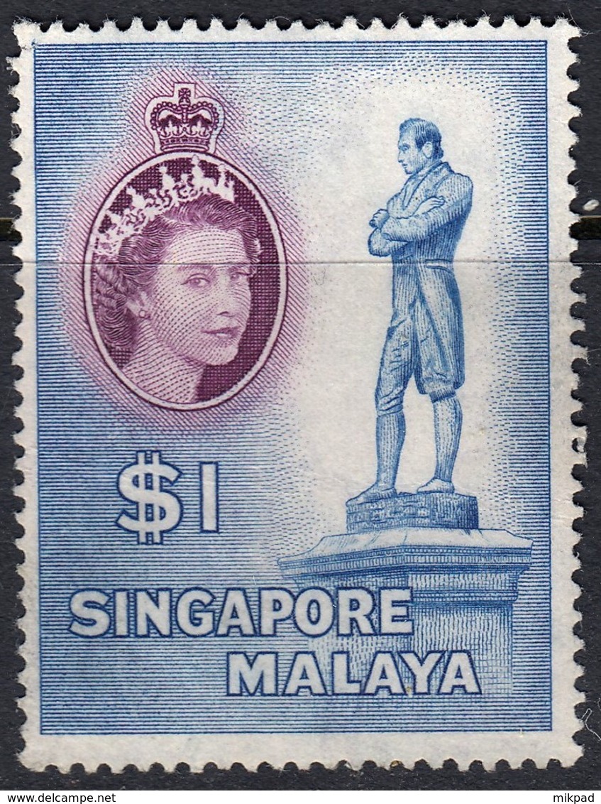 Singapore 1955 $1 SG50  - Unused - Singapour (...-1959)