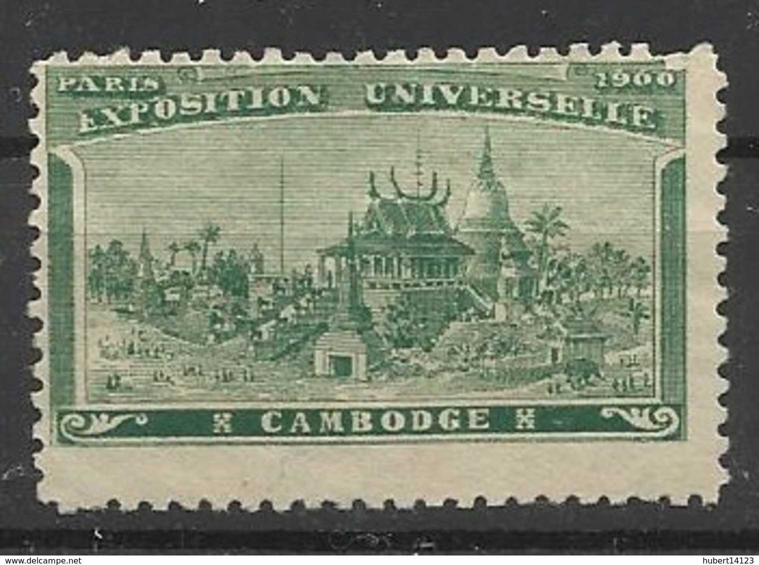 VIGNETTES Exposition Universelle De Paris 1900 - Cambodge - Other & Unclassified