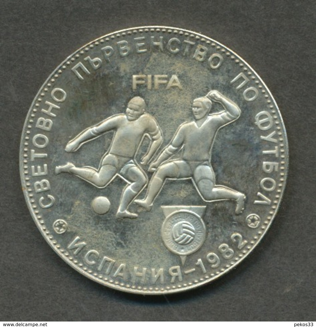 Bulgarien 5 Lewa, 1980  1982 FIFA World Cup, Spain - Bulgarien