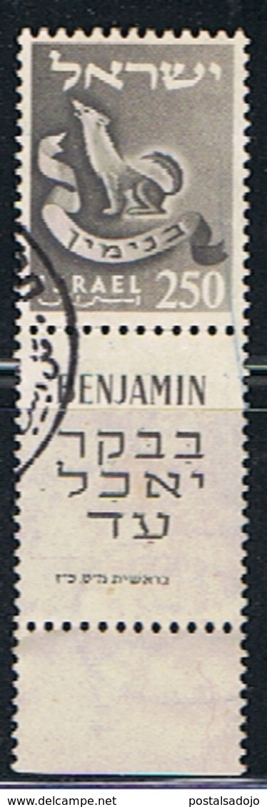 ISRAEL 136 // YVERT 108 // 1955-56 - Oblitérés (avec Tabs)