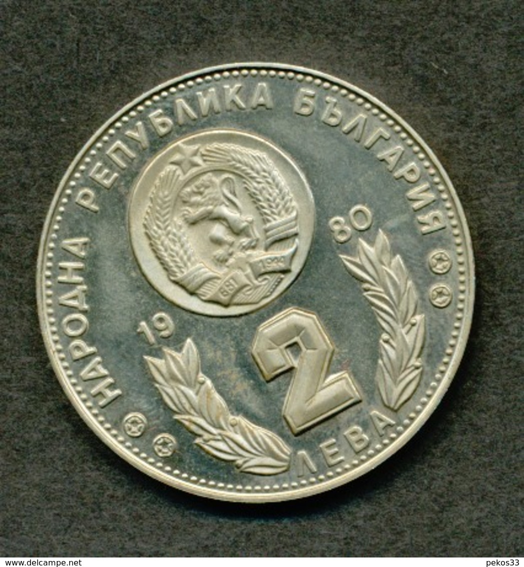 Münzen - Bulgarien 2 Lewa, 1980  1982 FIFA World Cup, Spain - Bulgarien