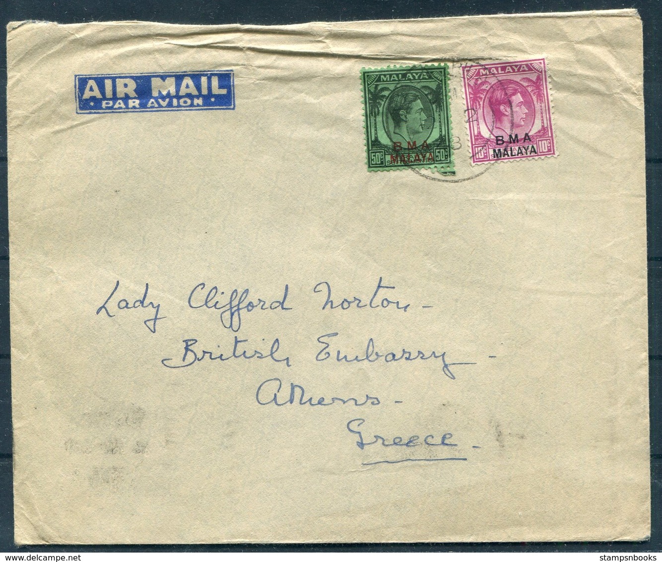 1948 Malaya B.M.A. Airmail Cover - Lady Clifford Norton, British Embassy, Athens Greece. Surrealist Art Dealer - Malaya (British Military Administration)