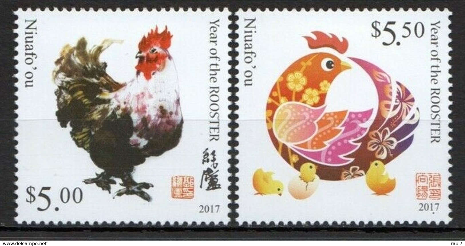 TONGA (Niuafo'ou) 2017 - Nouvel An Chinois, Année Du Coq - 2 Val Neufs // Mnh - Tonga (1970-...)