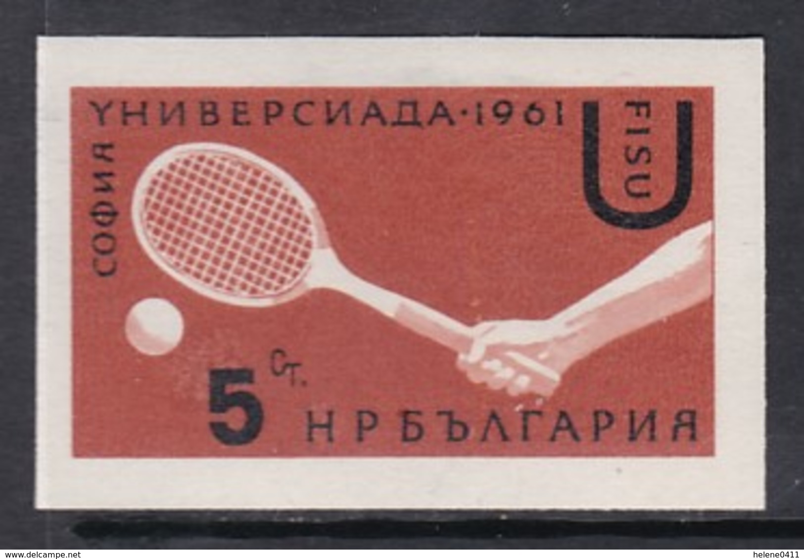 TIMBRE NEUF DE BULGARIE - TENNIS (JEUX UNIVERSITAIRES INTERNATIONAUX, A SOFIA) N° Y&T 1075 - Tennis