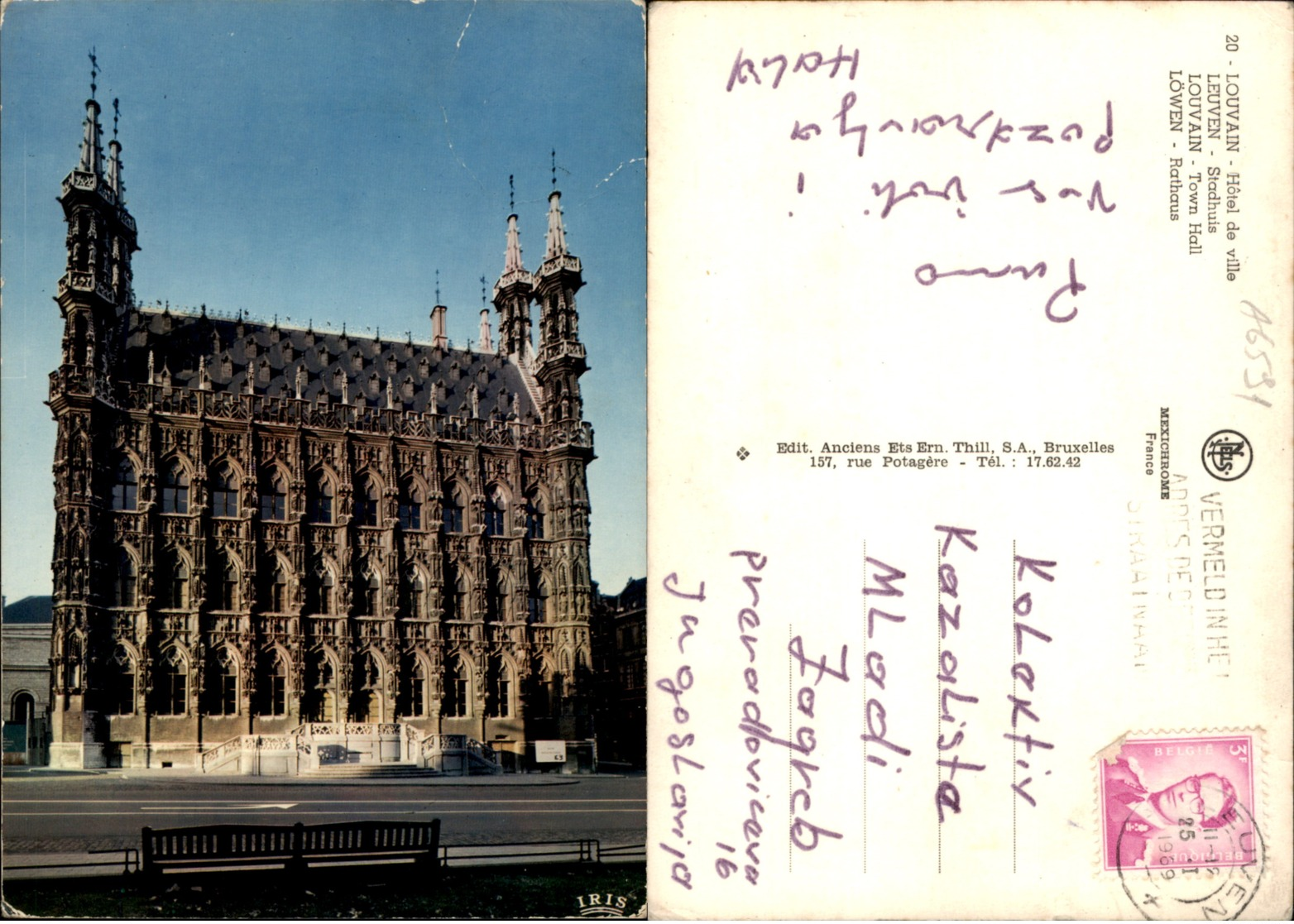 LEUVEN,BELGIUM POSTCARD - Leuven