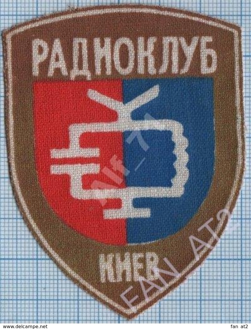 USSR / Patch Abzeichen Parche Ecusson / Soviet Union. UKRAINE. Radio Club Kiev. Amateur. Connection 1970-80s - Patches