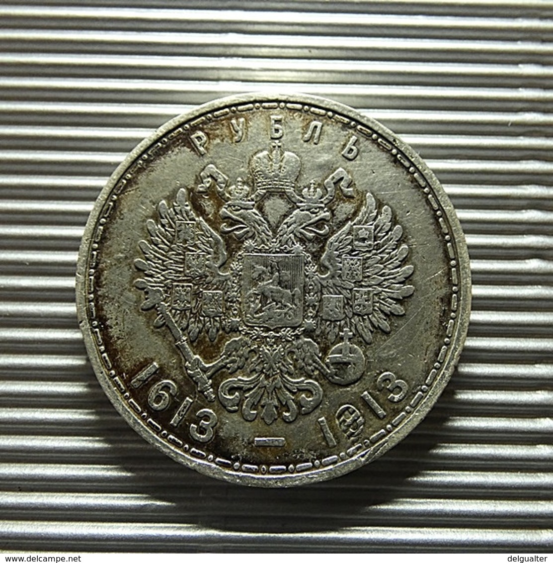 Russia 1 Rouble 1913 BC Silver - Russia