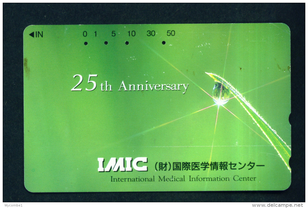 JAPAN - Used Magnetic Phonecard (110-016) As Scan - Japan