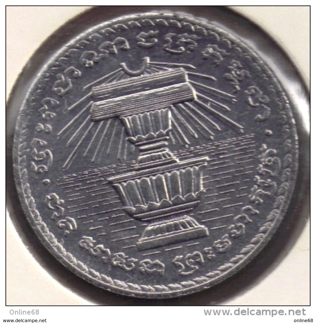LOT 4 COINS JAPAN 1 SEN 1922 - CAMBODIA 200 RIELS 1994 - CHINA 1 YUAN 1991 - MONGOLIA 50 MONGO 1981 - Lots & Kiloware - Coins