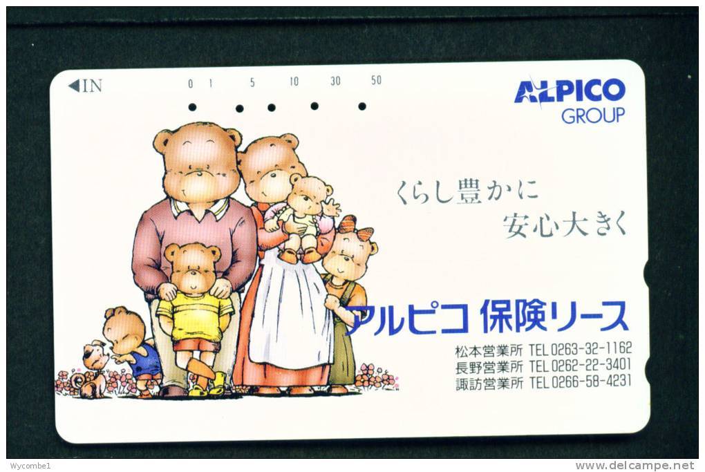 JAPAN - Magnetic Phonecard As Scan (270-01184) - Japan