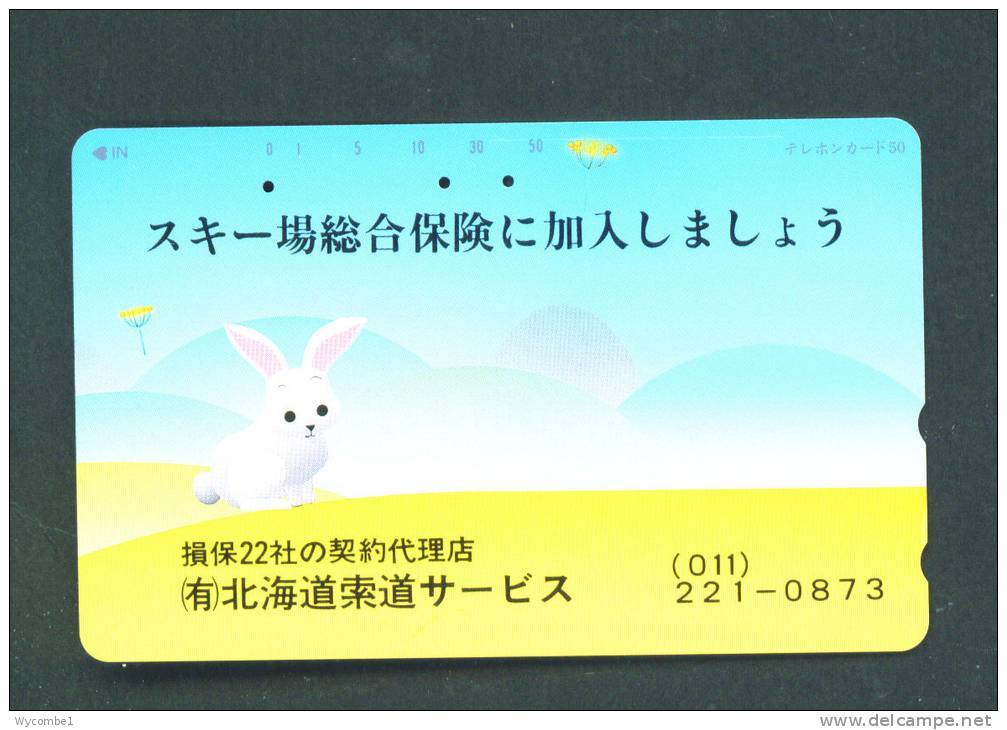 JAPAN  -  Magnetic Phonecard As Scan (110-216) - Japan