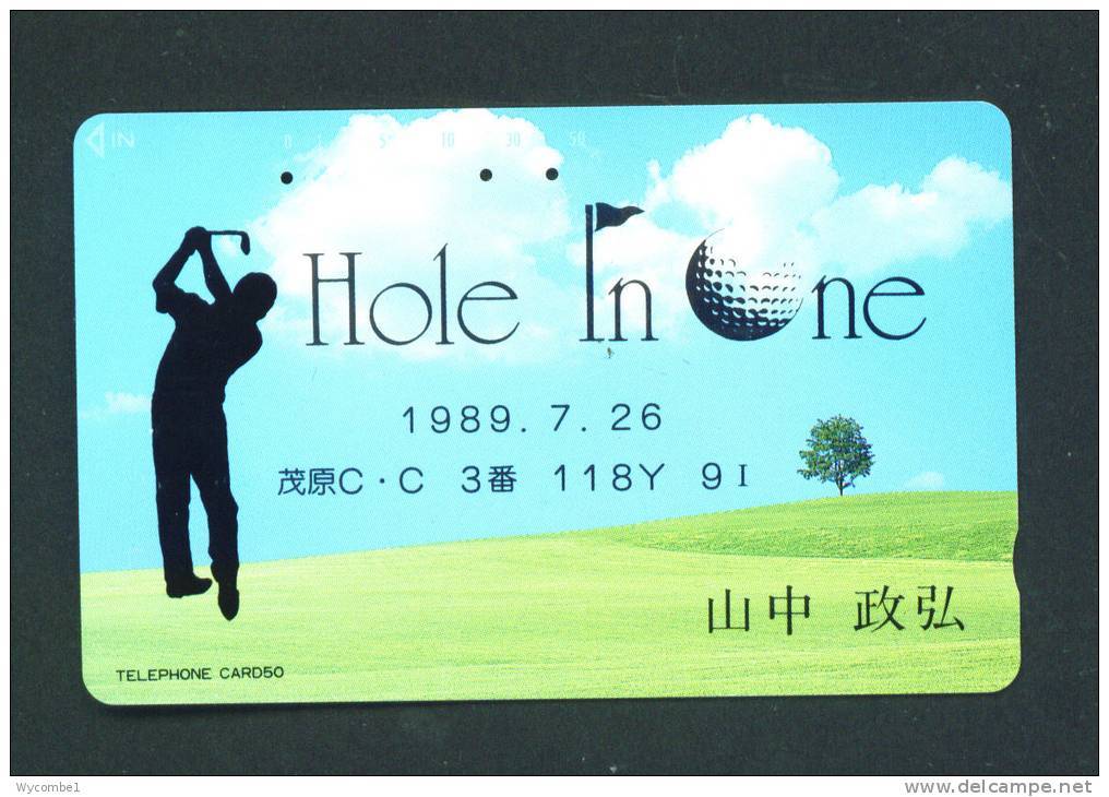 JAPAN  -  Magnetic Phonecard As Scan (110-102) - Japan