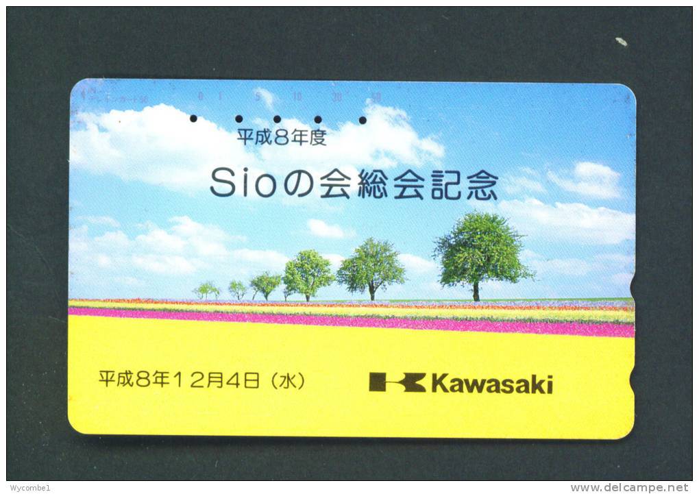 JAPAN  -  Magnetic Phonecard As Scan (110-220) - Japan