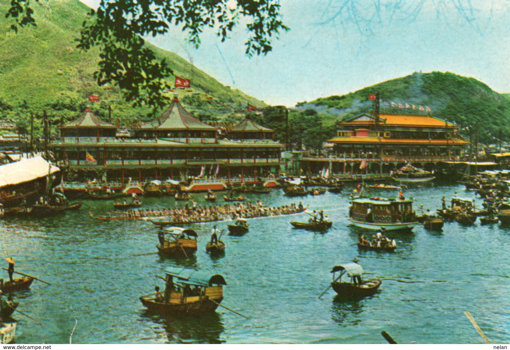 ABERDEEN-DRAGON BOATS AND FLOATING RESTAURANTS-  VIAGGIATA 1970 -F.G - Cina (Hong Kong)