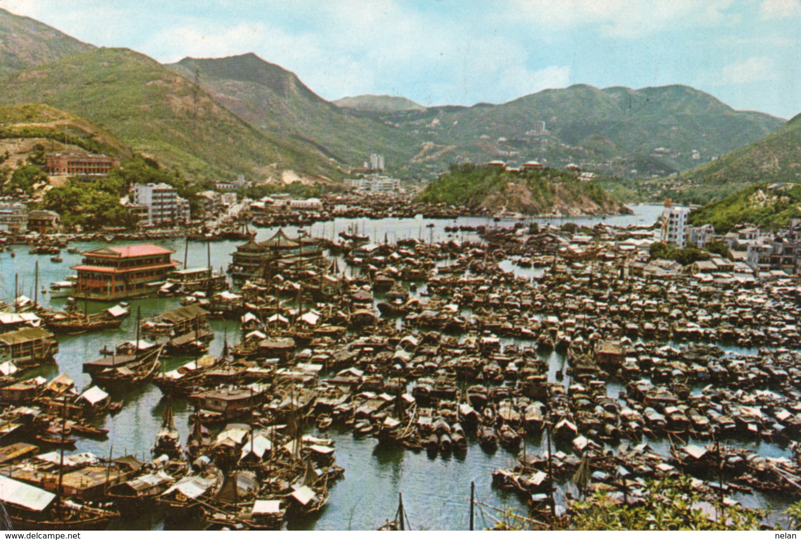 ABERDEEN-THE FAMOUS FISHING AREA OF HONG KONG- VIAGGIATA 1971 -F.G - Cina (Hong Kong)