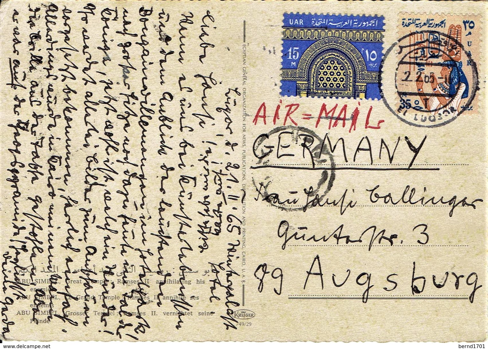 Ägypten / Egypt - Postkarte Echt Gelaufen / Postcard Used (c345) - Briefe U. Dokumente