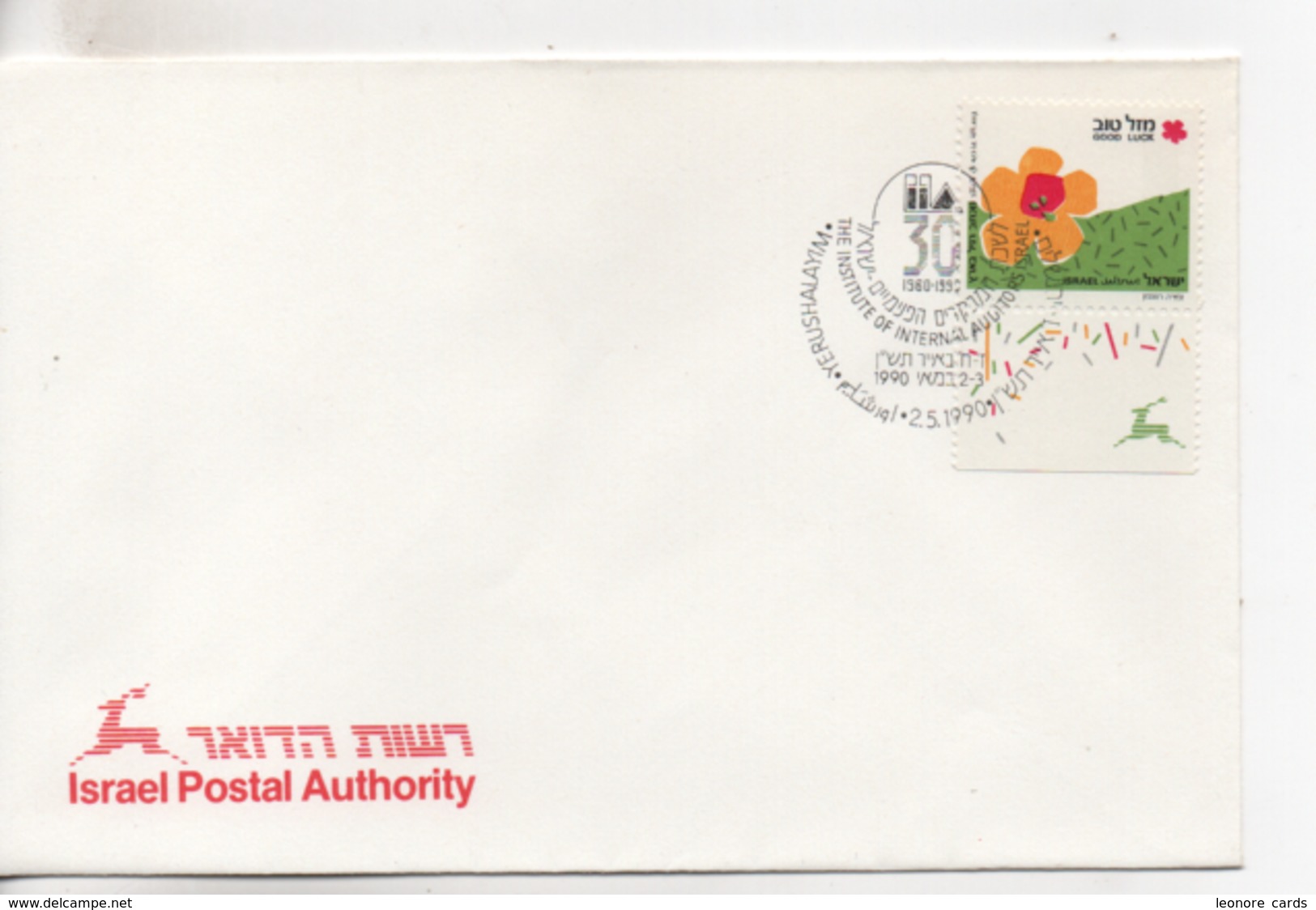 Cpa.Timbres.Israël.1990-Yerushalayim. Israel Postal Authority  Timbre Fleurs - Usados (con Tab)
