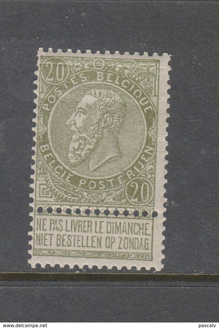 COB 59 ** Neuf Sans Charnière MNH Cote 65€ - 1893-1900 Barbas Cortas