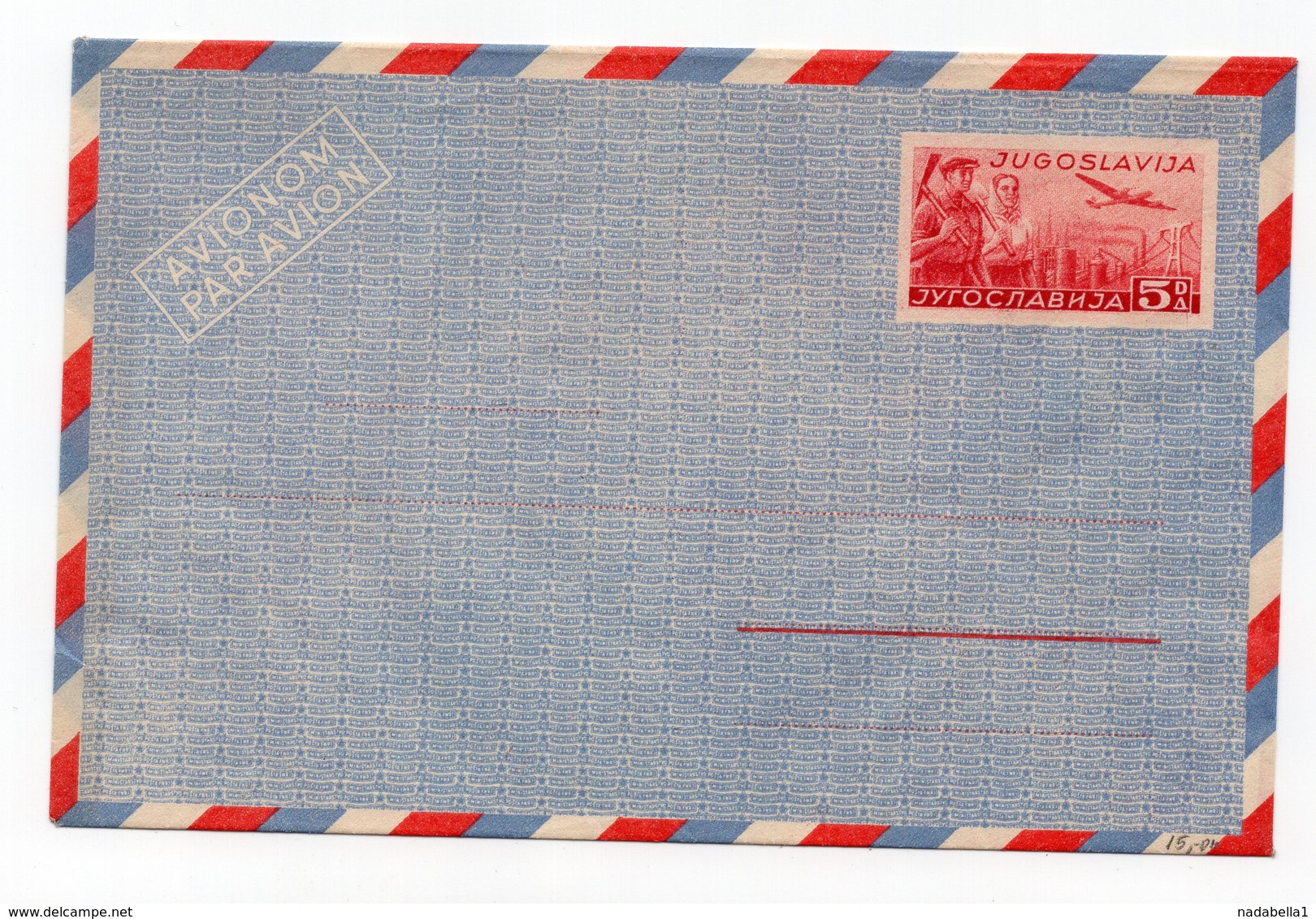 1940s 50s FNR YUGOSLAVIA, IMPRINTED COVER, POSTAL STATIONERY - Ganzsachen