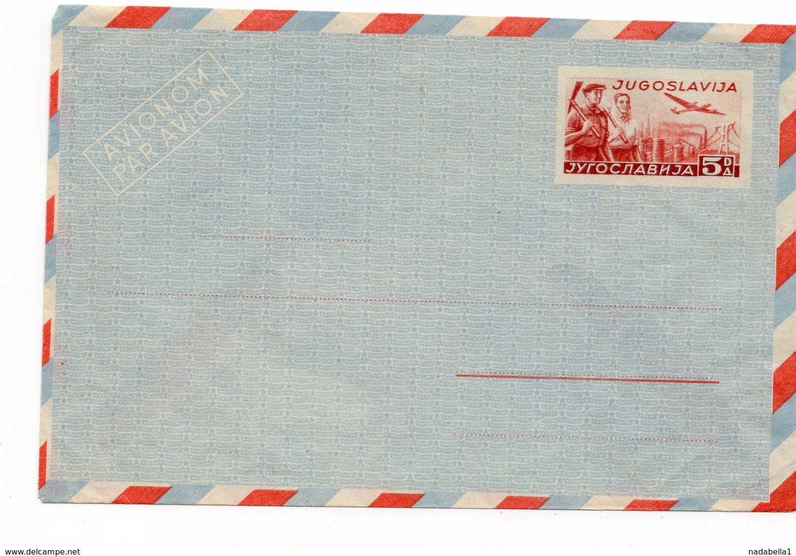 1940s 50s FNR YUGOSLAVIA, STAMP IMPRINTED COVER, NO SENDER AT THE BACK, POSTAL STATIONERY - Postal Stationery