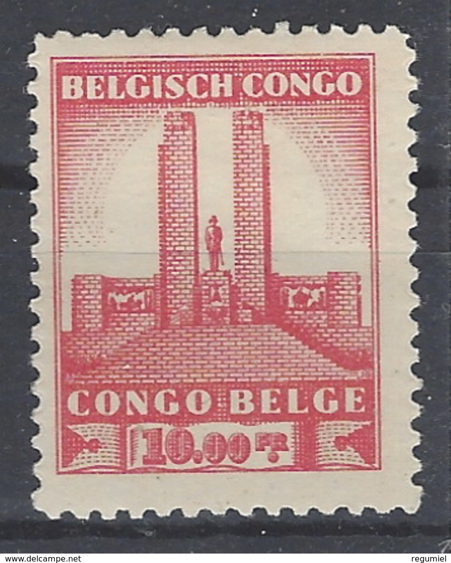 Congo Belga 224 ** MNH. 1941 - Nuevos