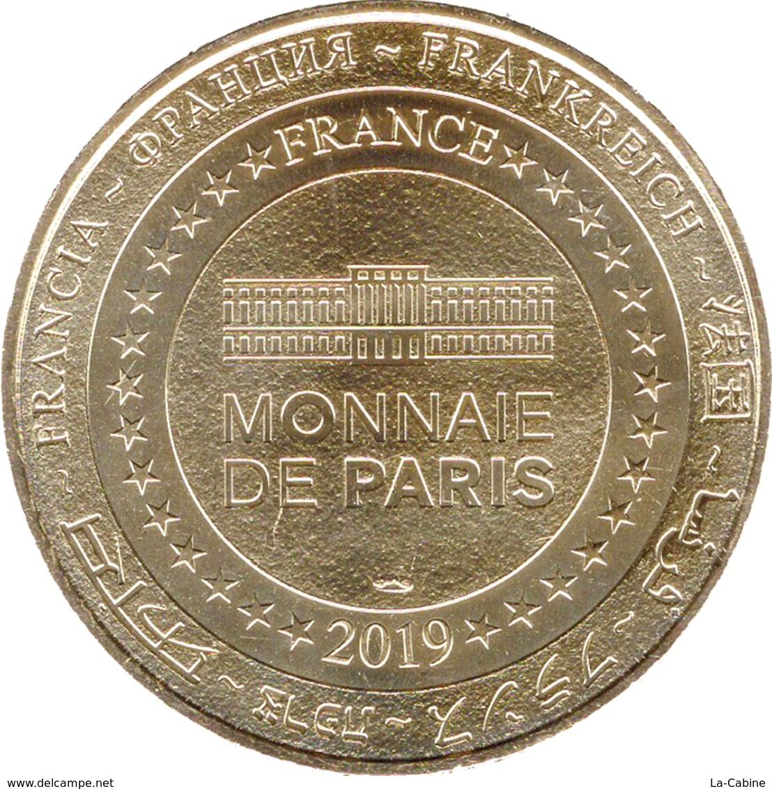 03 ALLIER DOMPIERRE SUR BESBRE LE PAL N°17 LE LOUP MÉDAILLE MONNAIE DE PARIS 2019 JETON MEDALS COINS TOKEN - 2019