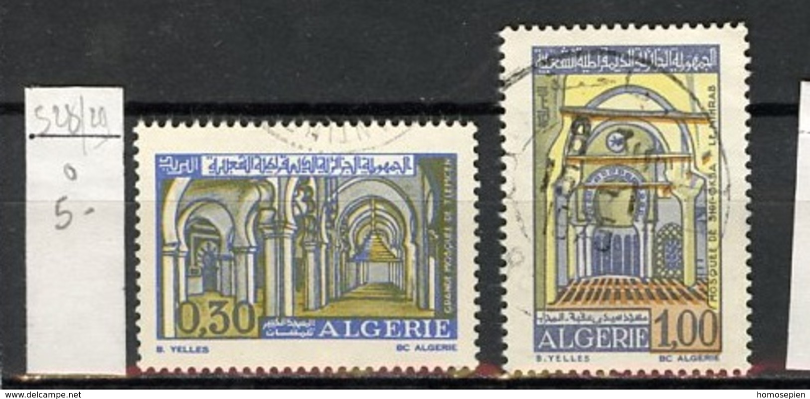 Algérie - Algerien - Algeria 1970 Y&T N°528 à 529 - Michel N°561 à 562 (o) - Mosquées - Algeria (1962-...)