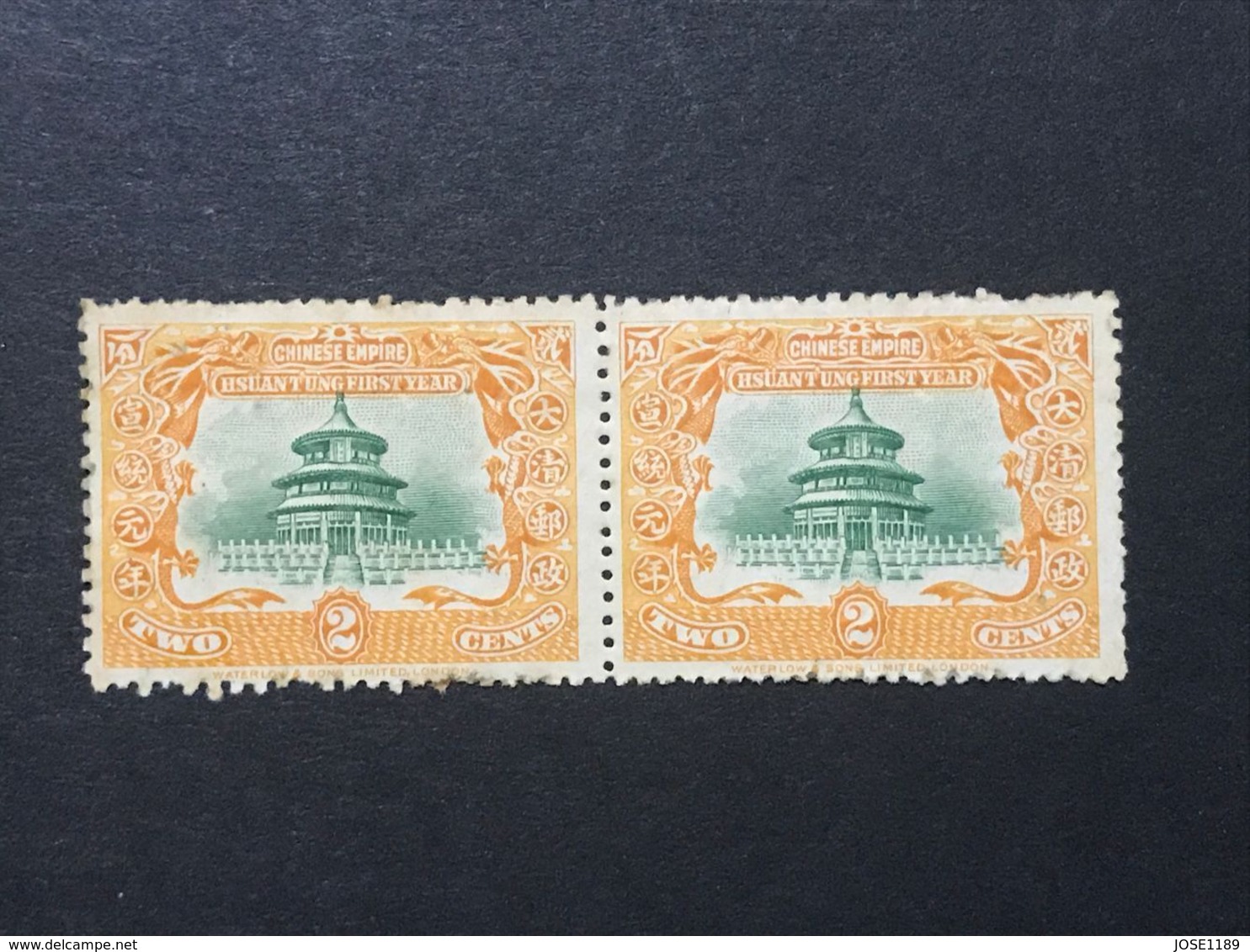 ◆◆◆CHINA 1909   Hsuan Tung First Year Commemorative Issue   2C  X2  NEW - Unused Stamps