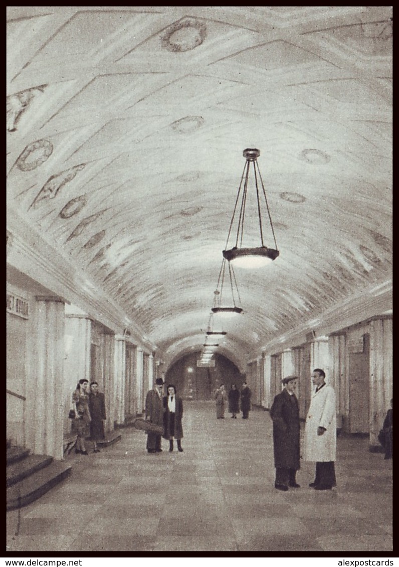 RUSSIA (USSR, 1954). MOSCOW METRO SUBWAY. HALL OF UNDEGROUND STATION ''SVERDLOV SQUARE''. Unused Postcard - Metro