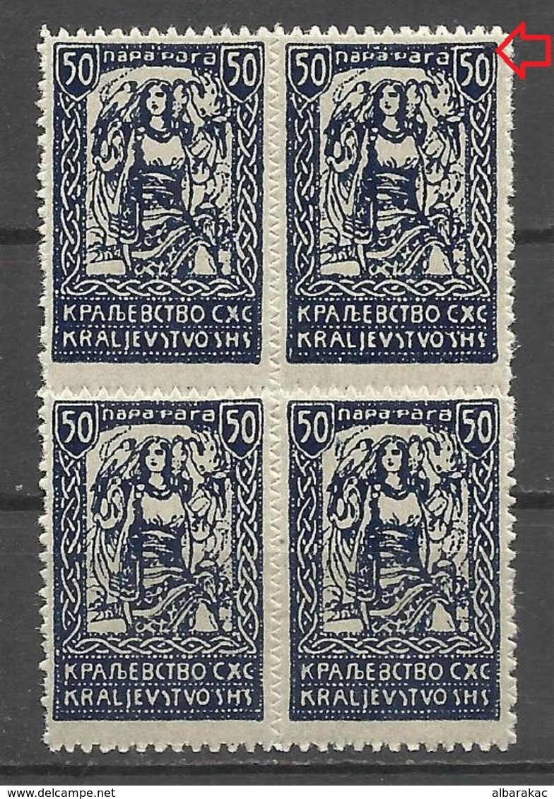 Kingdom Yugoslavia SHS Slovenia 1920 , 50p Error MNH** - Neufs