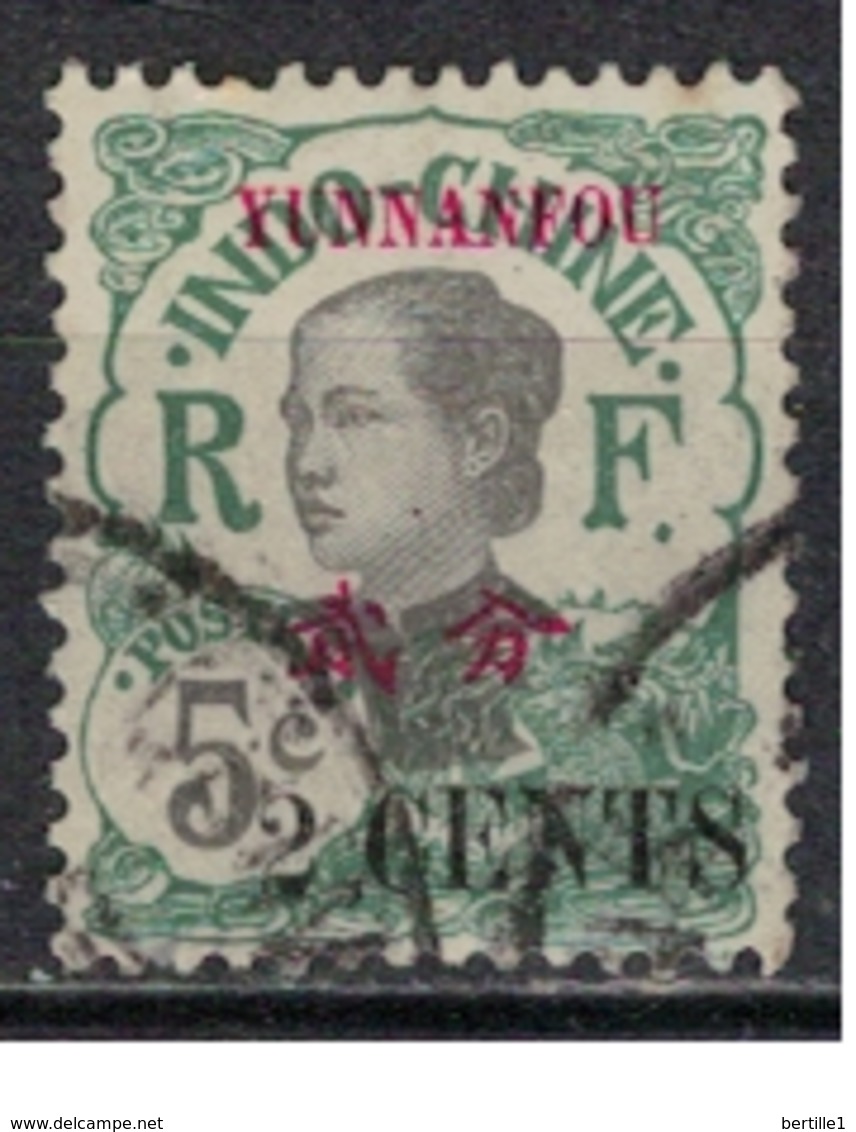 YUNNANFOU          N° YVERT  :   53         OBLITERE     ( OB   03/59  ) - Used Stamps