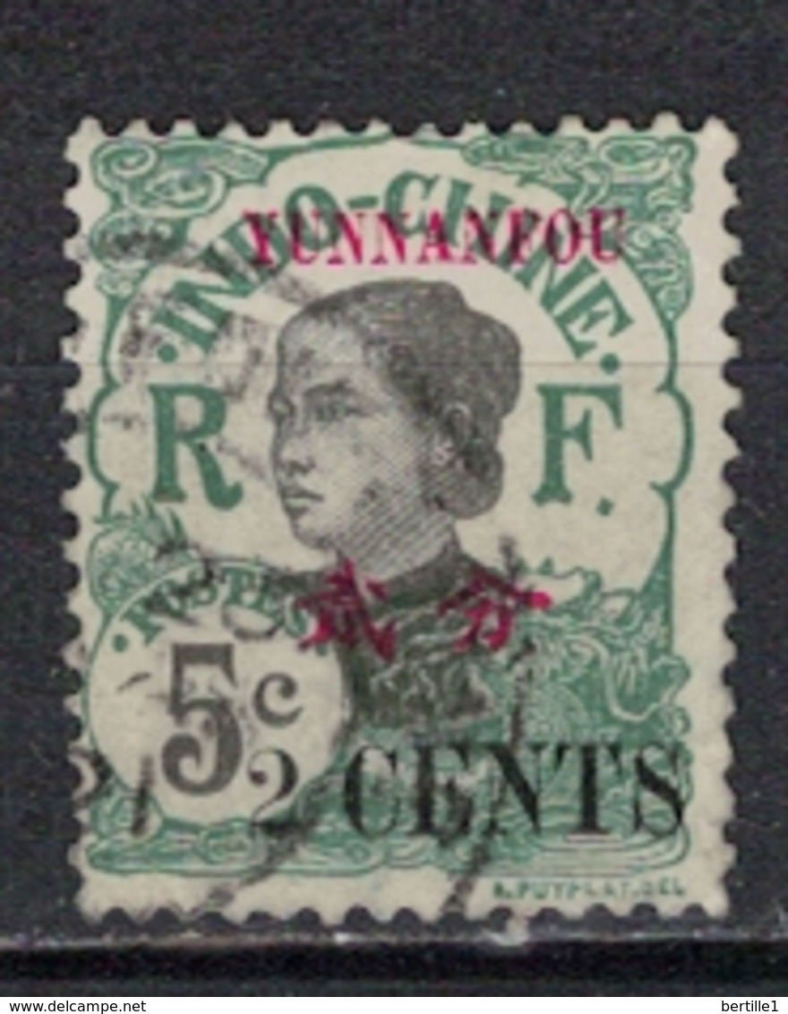 YUNNANFOU          N° YVERT  :   53   ( 2 )       OBLITERE     ( OB   03/59  ) - Used Stamps